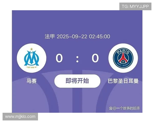 法甲历史数据回顾及其对现代比赛的影响