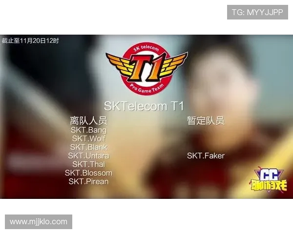 英超最新球队动态与转会消息汇总