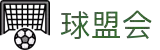 球盟会·qmh(中国)-官方网站